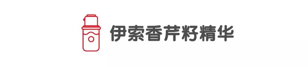 范冰冰推荐的美妆产品,范冰冰新晋美妆博主