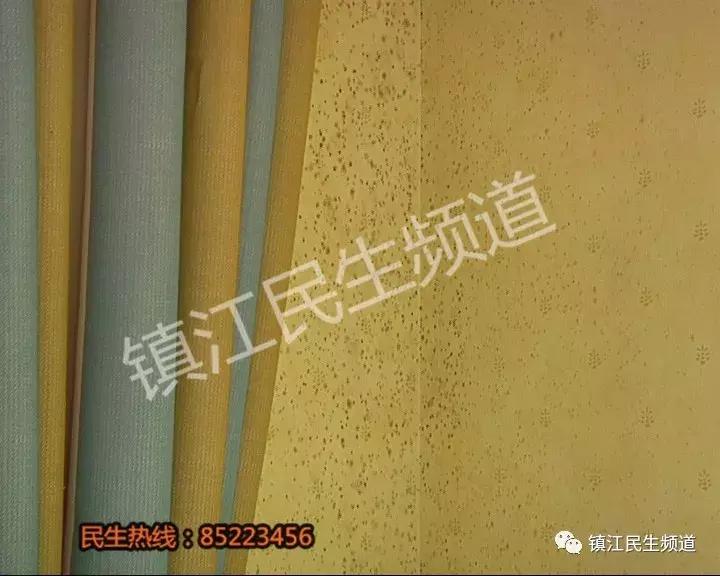 60多万在宝龙花园买的房子,记者进屋看了一眼差点吐了!