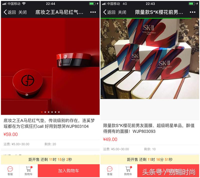 molly400%有没有假货,molly假货