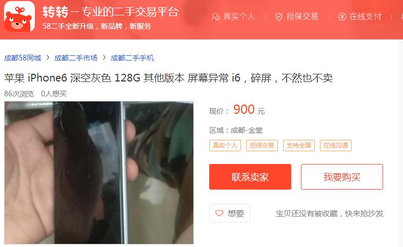 现在的智能手机有必要贴膜吗,现在生产的手机要不要贴膜