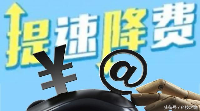 百兆光纤卡顿,百兆宽带还是卡顿