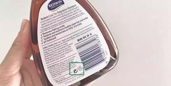 鉴别澳洲精华液,如何鉴别澳洲护肤品的真假