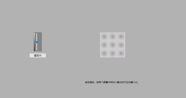 viewsonic显示器怎么调整亮度,监控显示器如何调整亮度对比度