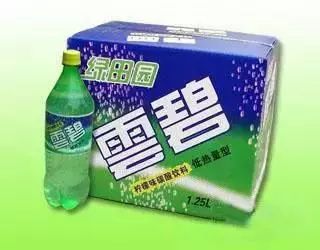 315打假曝光,假货你知道多少?