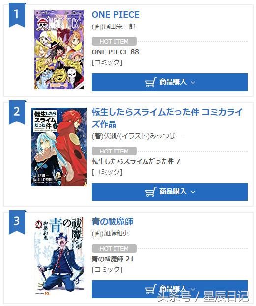 大爷威武稳如泰山视频,大爷威武原视频