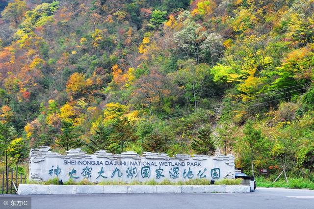 美丽的家很温馨,美丽的家乡十堰竹溪县