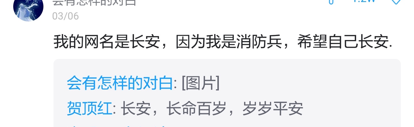 你见过的最好听的网名是什么,有什么好听的代表渐行渐远的网名