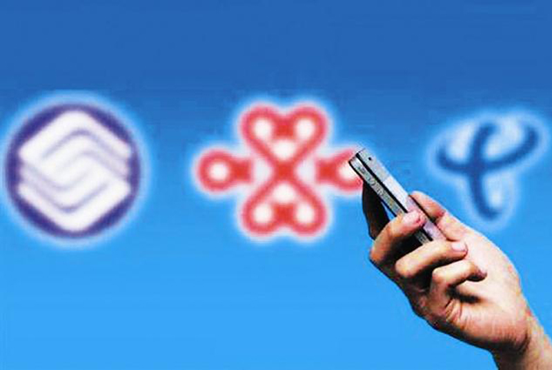 三大移动运营商的全国无限流量卡，你会选择移动、联通还是电信