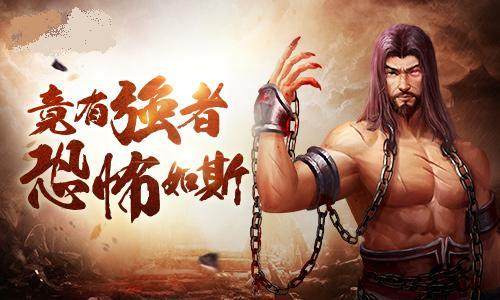 天蚕土豆小说恐怖如斯,武动乾坤天蚕土豆恐怖如斯