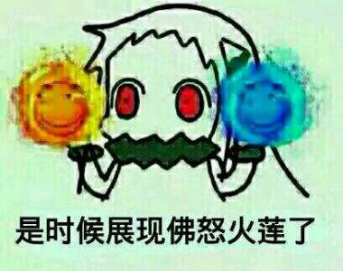 天蚕土豆伊芙蕾雅恐怖如斯,天蚕土豆的恐怖如斯