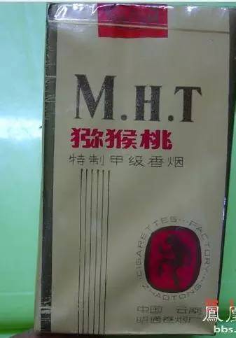 11种绝版老香烟,我国十大老牌香烟抽过吗