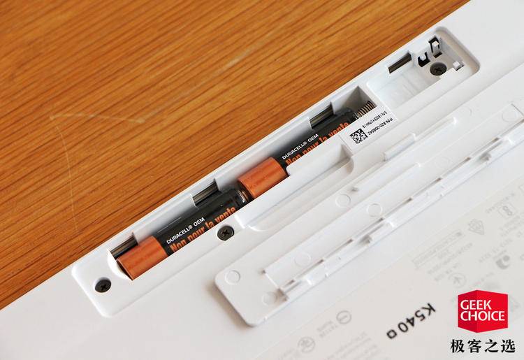 静音、防泼贱、36个月续航，它会成为办公室的「新宠」吗？