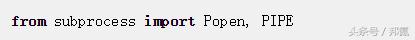 python数据类型的新玩法代码教程,pep8中python必须使用的编码方式