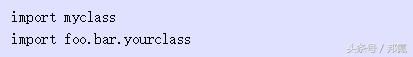 python数据类型的新玩法代码教程,pep8中python必须使用的编码方式