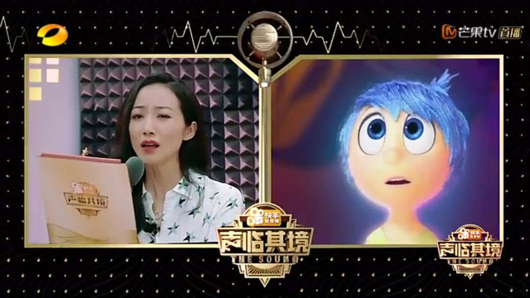 韩雪在声临其境的排名,韩雪声临其境大爆发