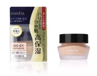 平价粉底大分享！适合干皮、油皮、混合皮的人！