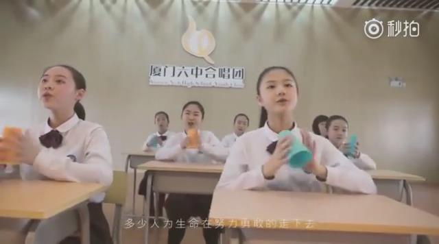 厦门六中稻香完整版,厦门六中稻香分解视频