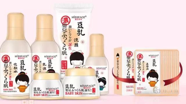 3.15美妆打假产品名单,3.15曝光的产品会不会严查