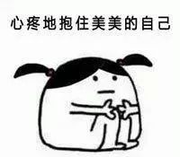 停水通知公告沈阳,停电通知沈阳今天