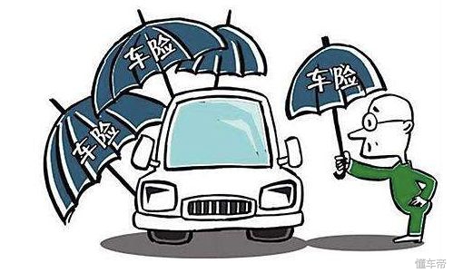 四川省车险2020价格,四川车险最低价格