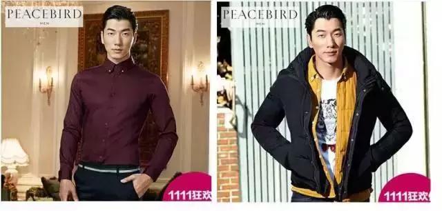 太平鸟zola搭配,太平鸟男装和fila档次