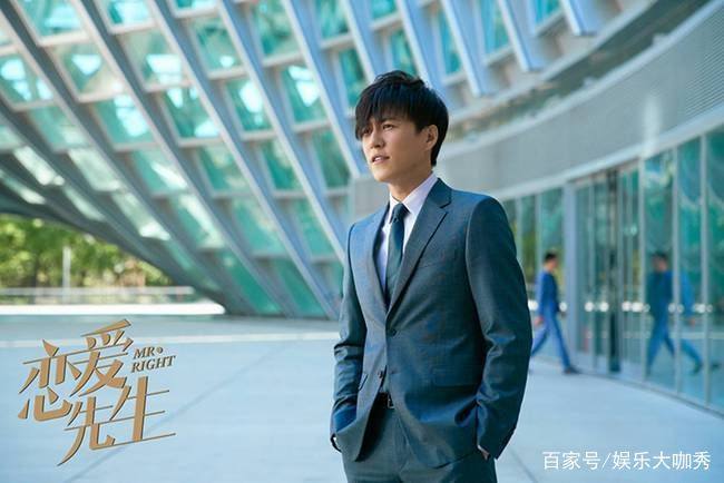 恋爱先生大结局完整版在线观看,恋爱先生大结局感悟