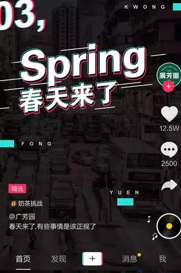 餐饮短视频火,餐饮行业如何做短视频可以火