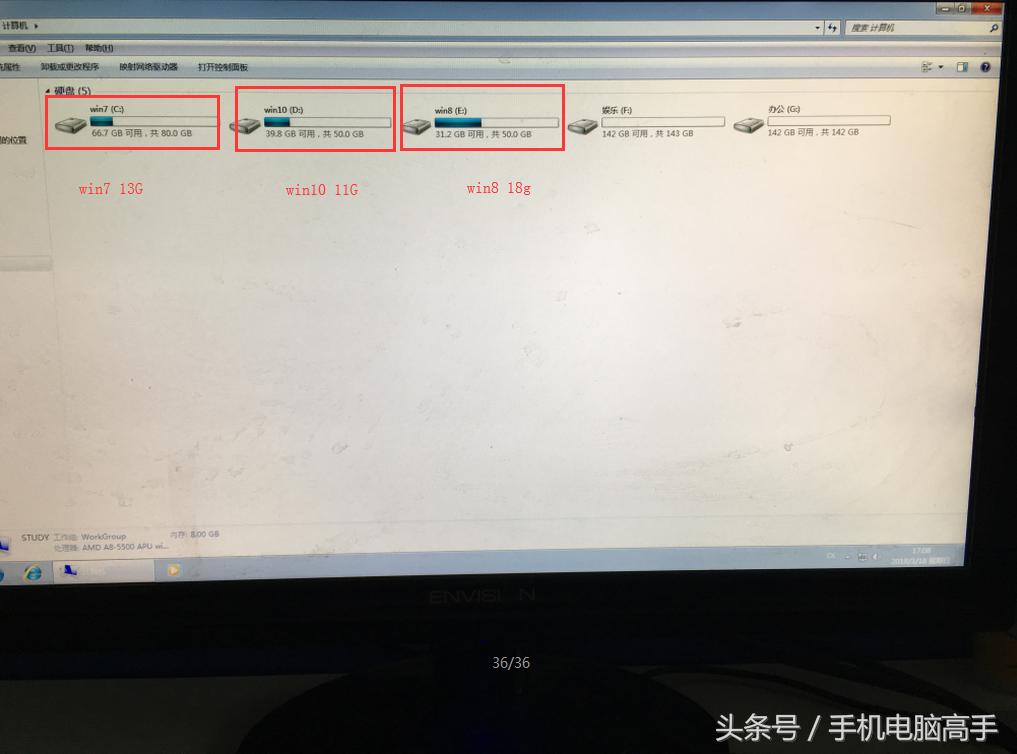 win10装win8.1双系统安装教程,win8和win10双系统安装教程