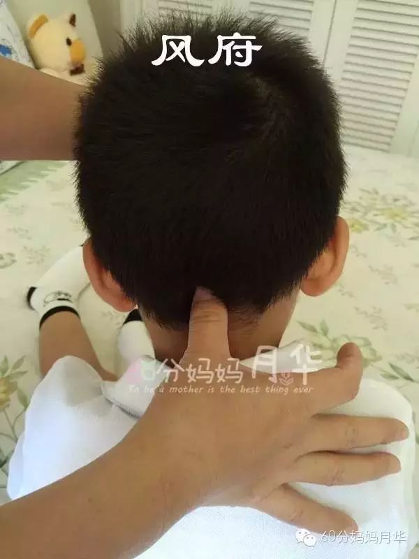 小孩突然全身发痒啥原因,孩子突然全身发痒怎么治病