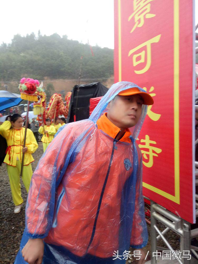 “健康微马，大美湘潭”-湘潭县微马协会为全域旅游振臂欢呼