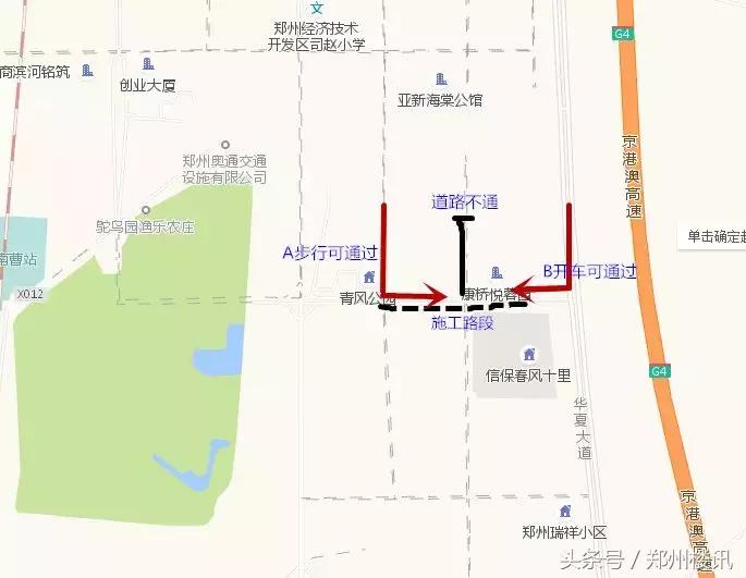 同一片区三个楼盘，三分天下，带你感受最纯粹的滨河国际新城！