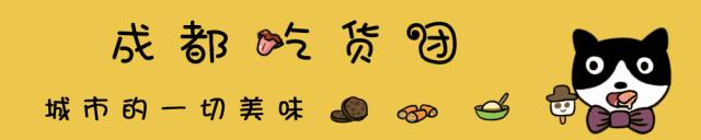 自贡人去成都多还是重庆多,自贡人在成都开的餐厅