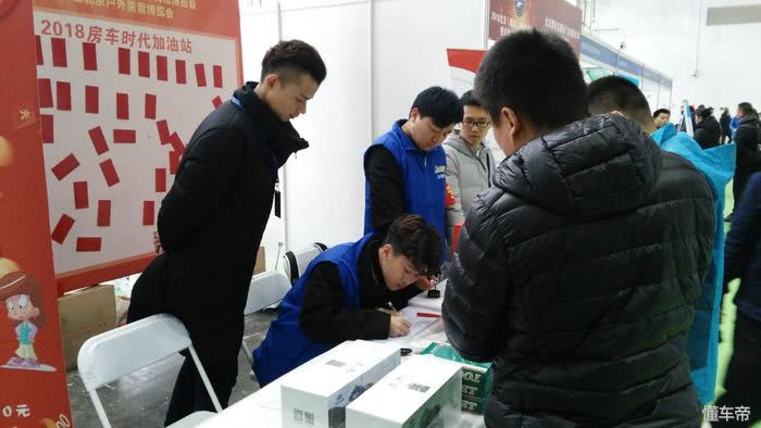 2018年国际房车展,2021北京房车国际展会