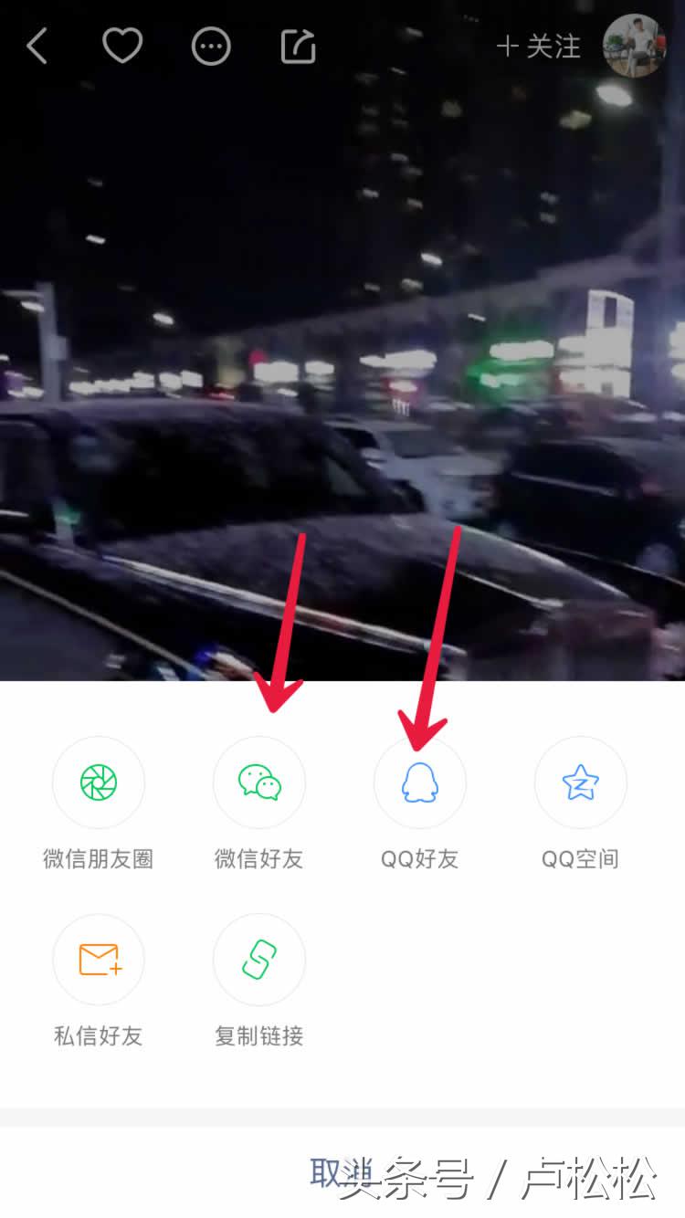 快手，抖音，美拍打造个人IP精准引流！