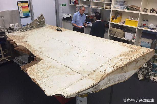MH370飞机疑被找到,mh370真的有专家吗