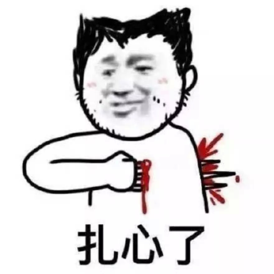 京东商家卖假货京东有责任吗,京东自营是否误导消费者