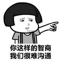 好气！出去旅个游，同事却要我带12罐奶粉30个包，还要分期付款