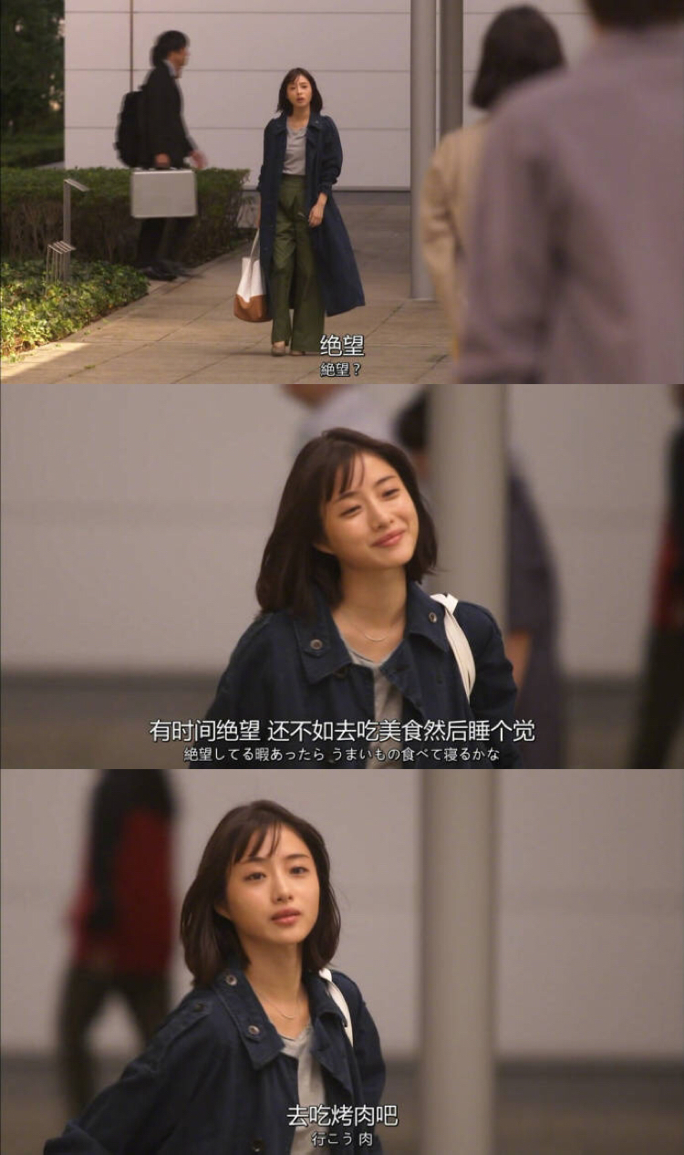 鐭冲師閲岀編缇庡绉樼睄,鏃ユ湰缇庡鐭冲師閲岀編