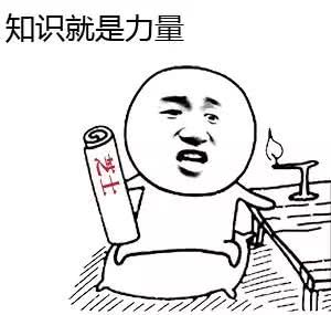 这样的*局骗**一直在我们身边