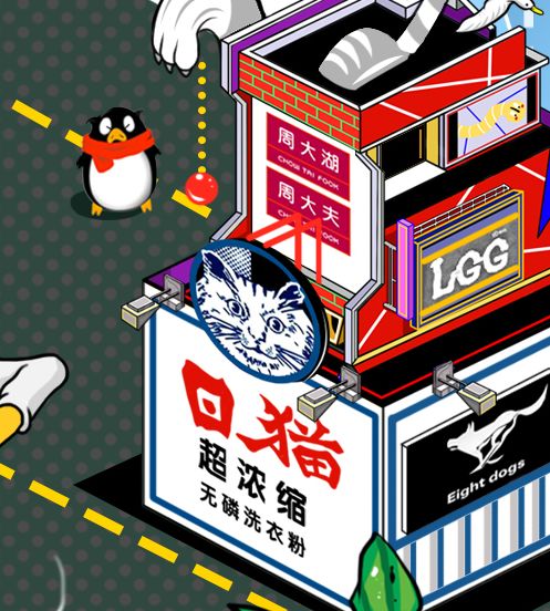 为了应对山寨问题，品牌早把丑图秀秀、黑米、六粮液都注册了！