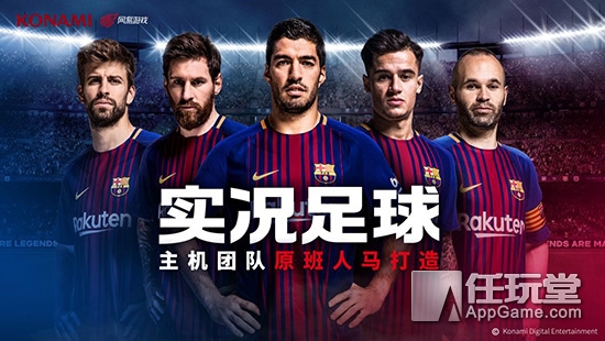 手游远古龙上线,手游远古龙2023最新