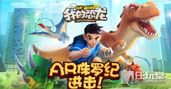 本周手游开测表,今日手游开测