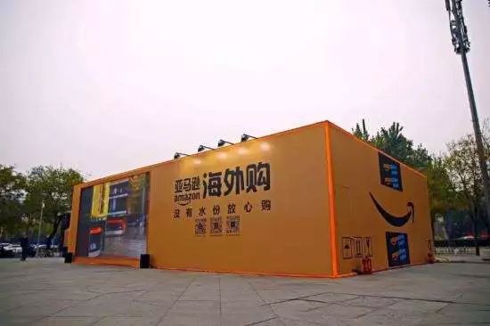 亚马逊重回中国市场了吗,中国亚马逊现状