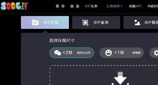 新媒体运营常用工具大全,新媒体运营工具