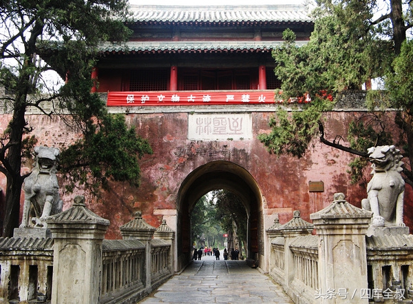 孔林山东曲阜,曲阜孔林古会