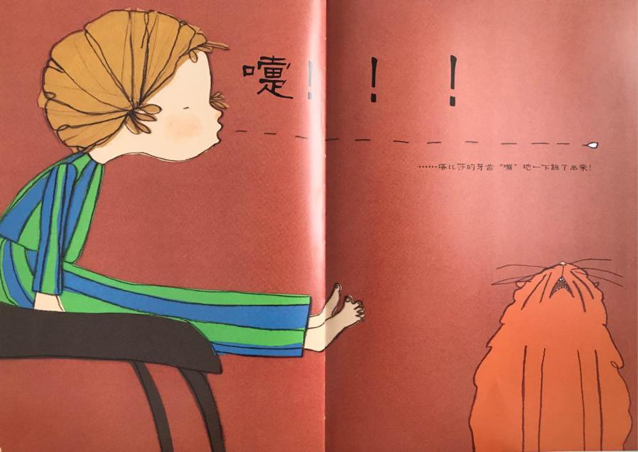 小孩乳牙没掉长出恒牙需要拔掉吗,孩子乳牙拔掉恒牙没长出来怎么办