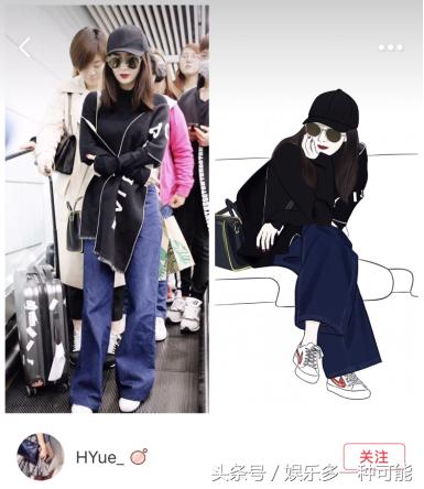 范冰冰小红书热推产品,小红书范冰冰娇兰熬夜霜