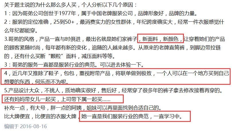 李宁为什么被抢注商标,曾经的国货之光李宁