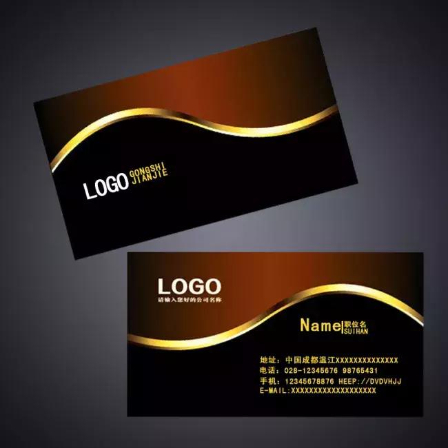 有短期跳槽经历过多该如何写简历,跳槽的必要条件是有一份好的简历