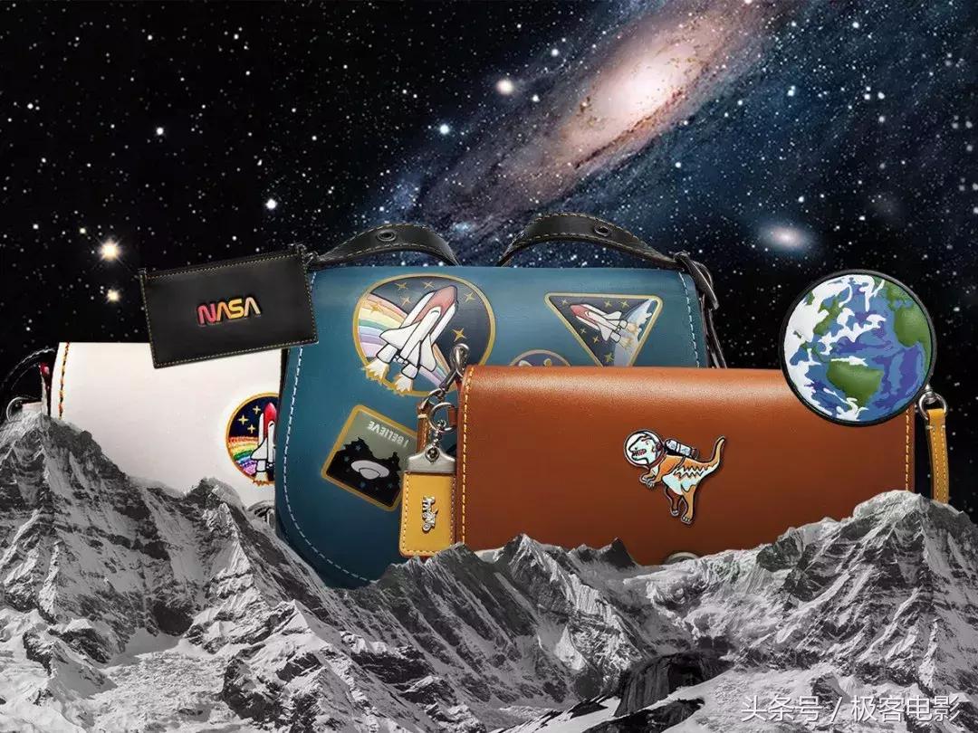 新极客，新性感，新潮流！